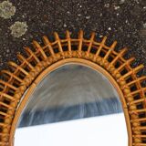 Pair of rattan mirrors attributed to Franco Albini, Italy 1950.