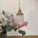 Vintage tulip ride in pink and white frosted glass