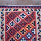 Handmade Afghan Kilim 185x127cm