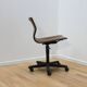 Vintage office chair