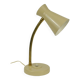 Vintage metal bedside lamp