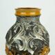 Mid century vase carstens model 7161-30 flower relief decor