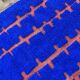 Authentic Handwoven Berber Moroccan Rug 200cmx300cm