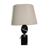 Lampe vintage années 70