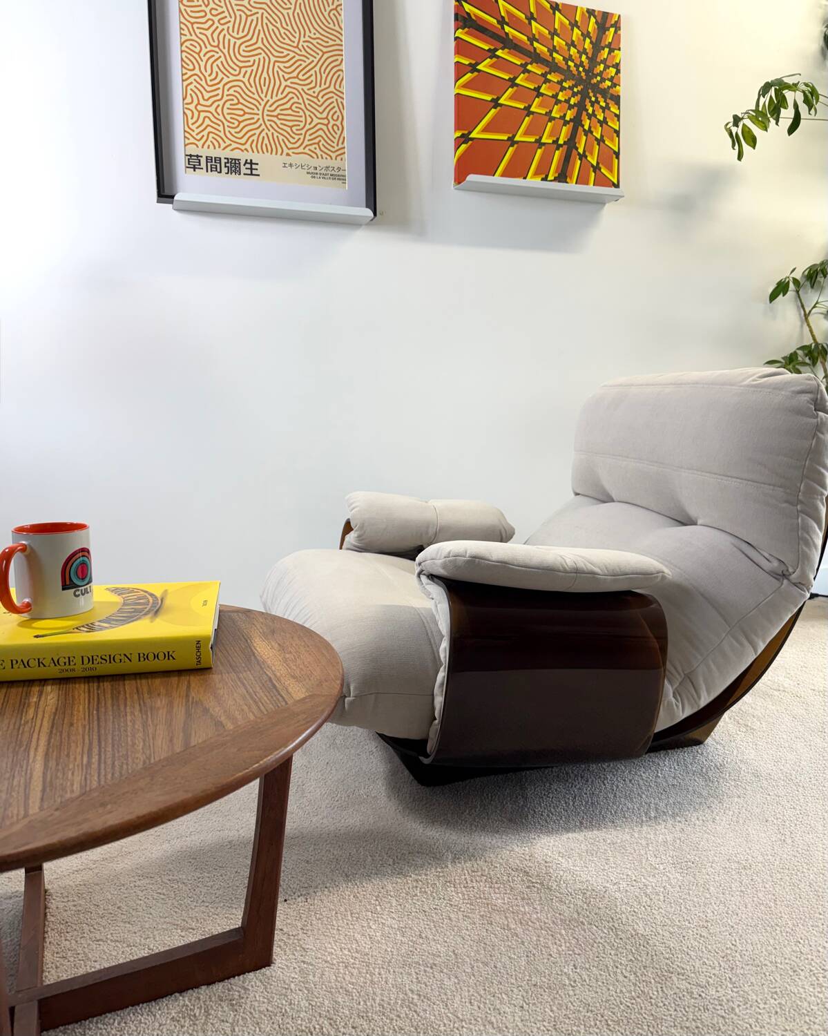 Marsala armchair by Michel Ducaroy for Ligne Roset