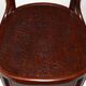 Antique dining chairs by Jozef Mintzis, Poland 1920s