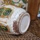 Vintage pitcher vase West Germany Uebelacker U-Keramik model 1854 25 60s
