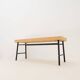 Banc 'Sinnerlig' par Ilse Crawford pour IKEA - 2015
