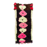 Berber carpet boucherouite
