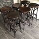 Series of 6 bistro stools