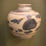 Vase chinois ancien