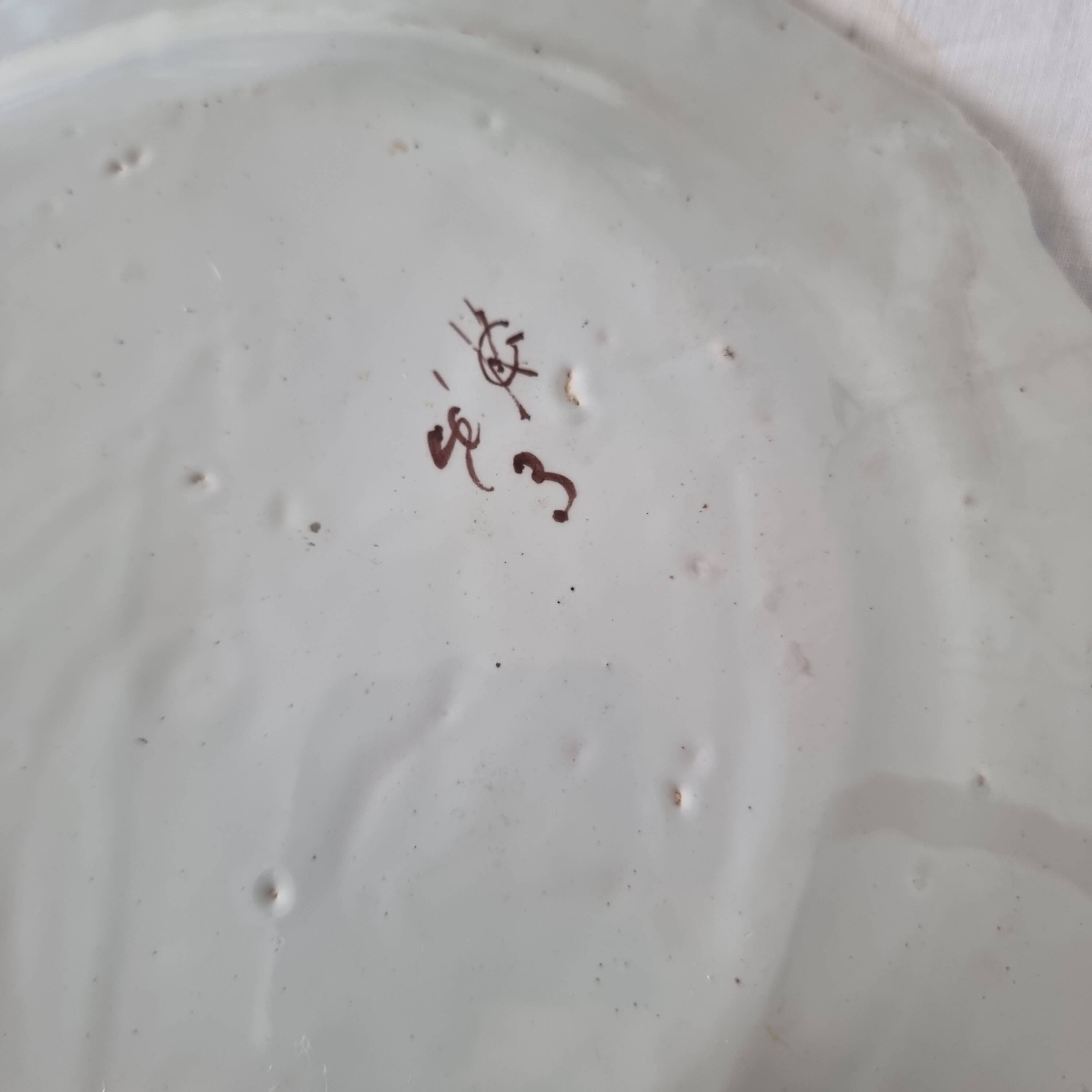 Antique French ceramic plate from Saint-Cement from 1800 Coat of arms of