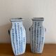 Pair of Chinese crackled ceramic vases