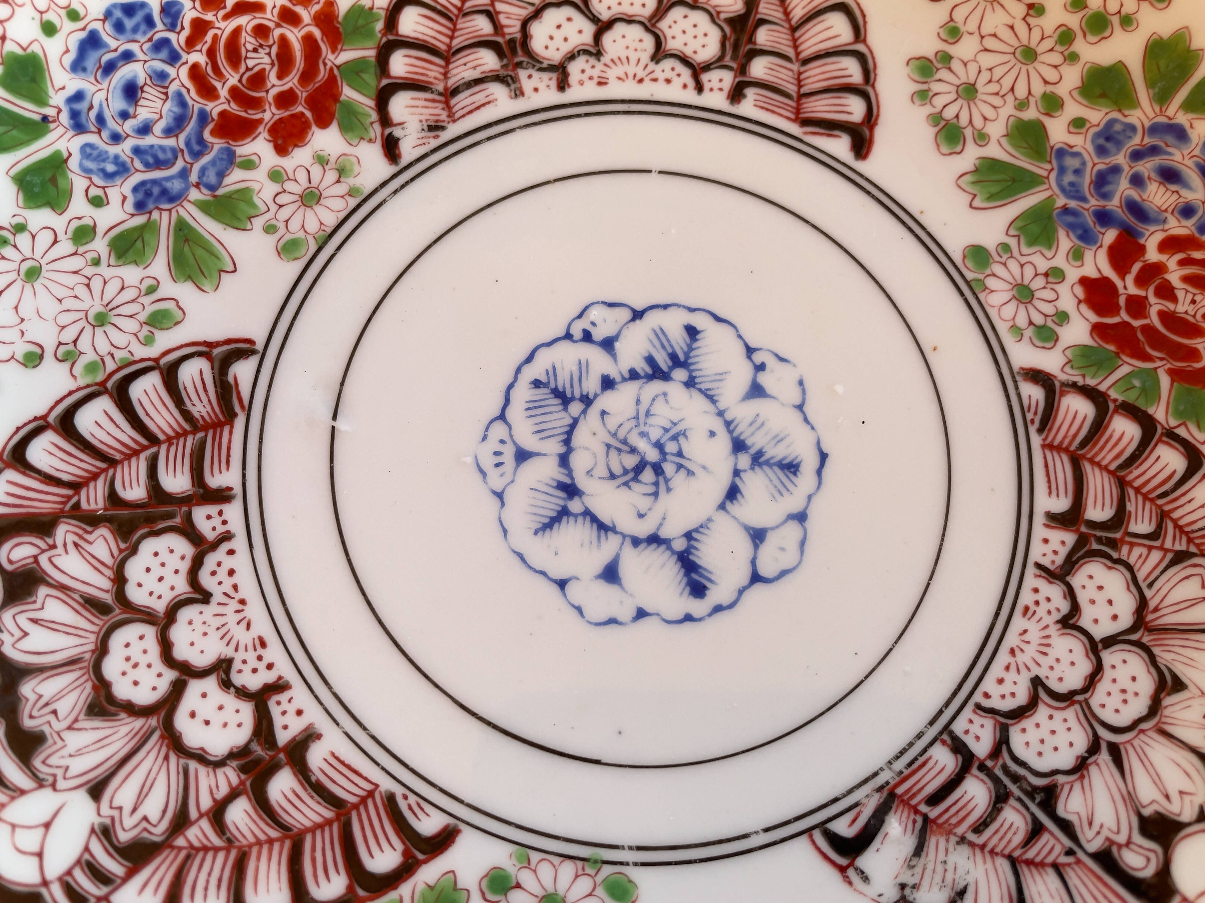 2 large Japanese plates with rare “Inban” decoration