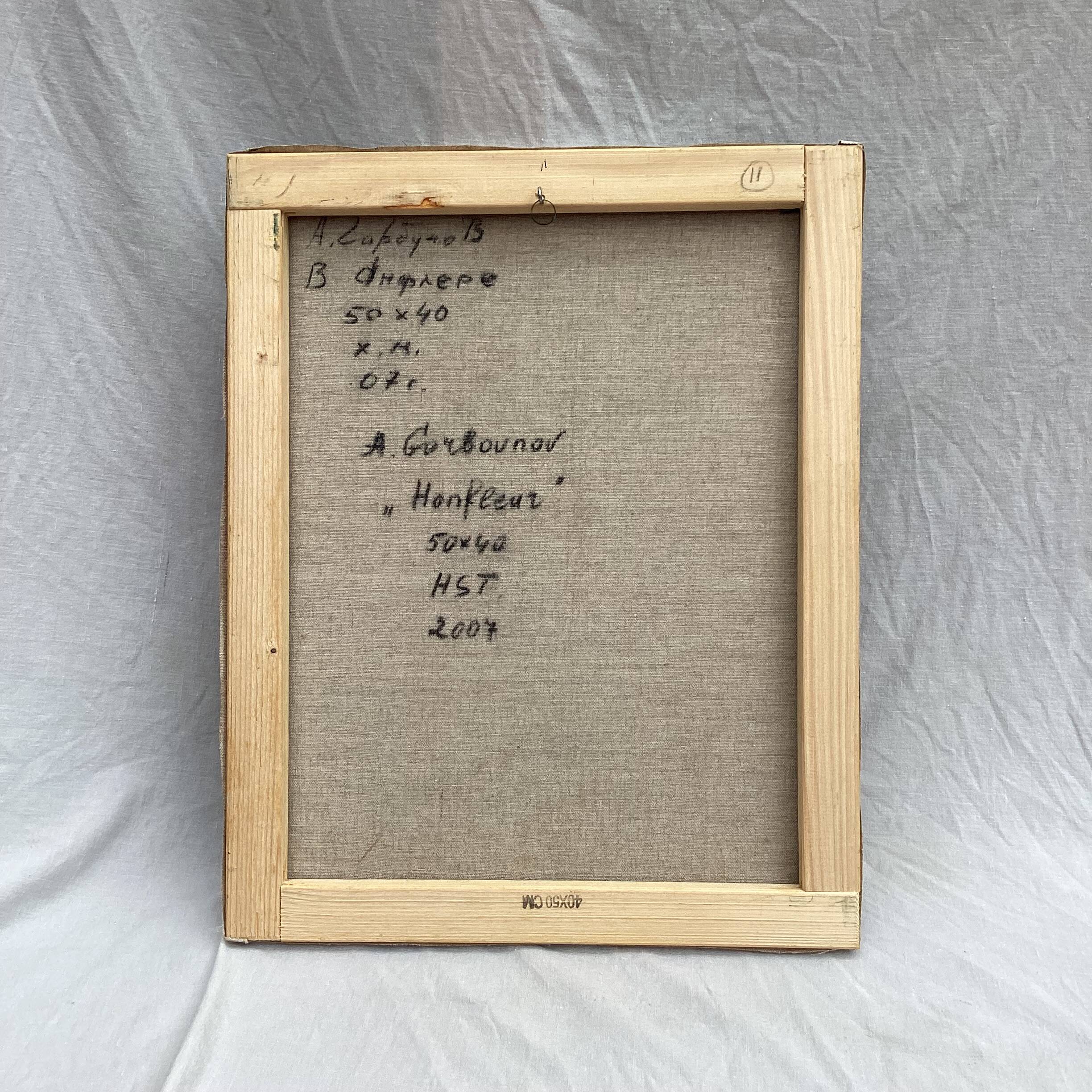 Signed painting Oil on canvas “Ville Honfleur, Normandy” dimensions: height -50cm- Width -40cm-