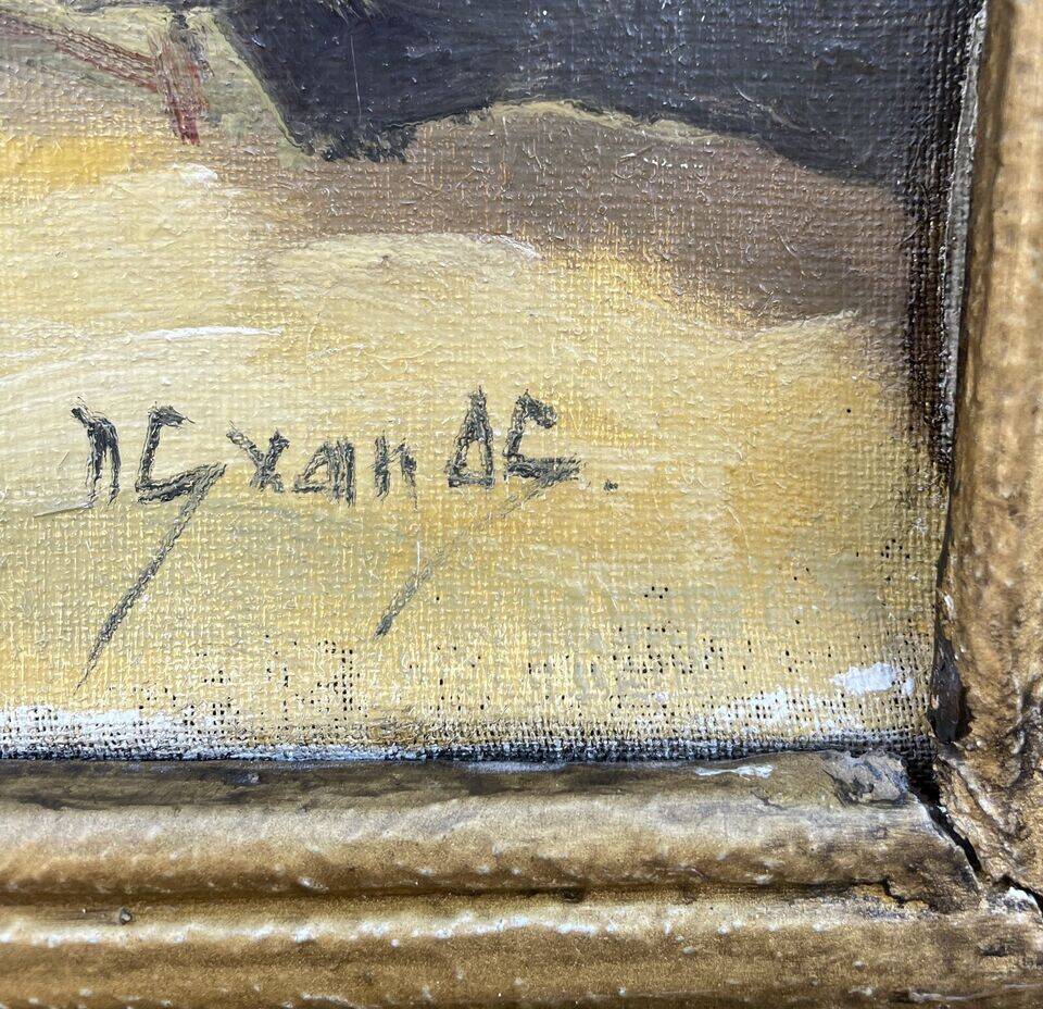 Paysage alpin avec village de montagne, Début du XXe siècle, Huile sur carton, Encadré