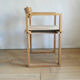 Fauteuil bois et corde