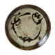 Glazed stoneware cut by La Borne from the Christine Pedley-Steen Kepp workshop circa 1970