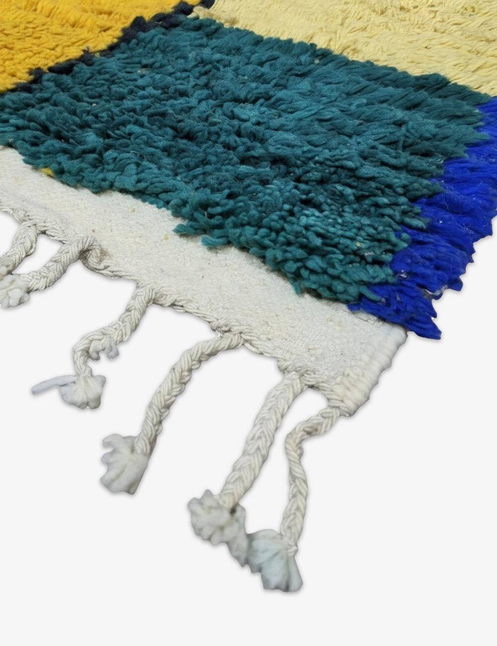 Colourful Berber Rug - 300 x 200 cm
