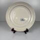 Large round blue "Royat" dish, U&C Sarreguemines, 1879 - 1918.