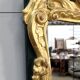 Miroir en bois doré, style Louis XV – début XXe