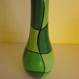 Vintage vase - 1970s