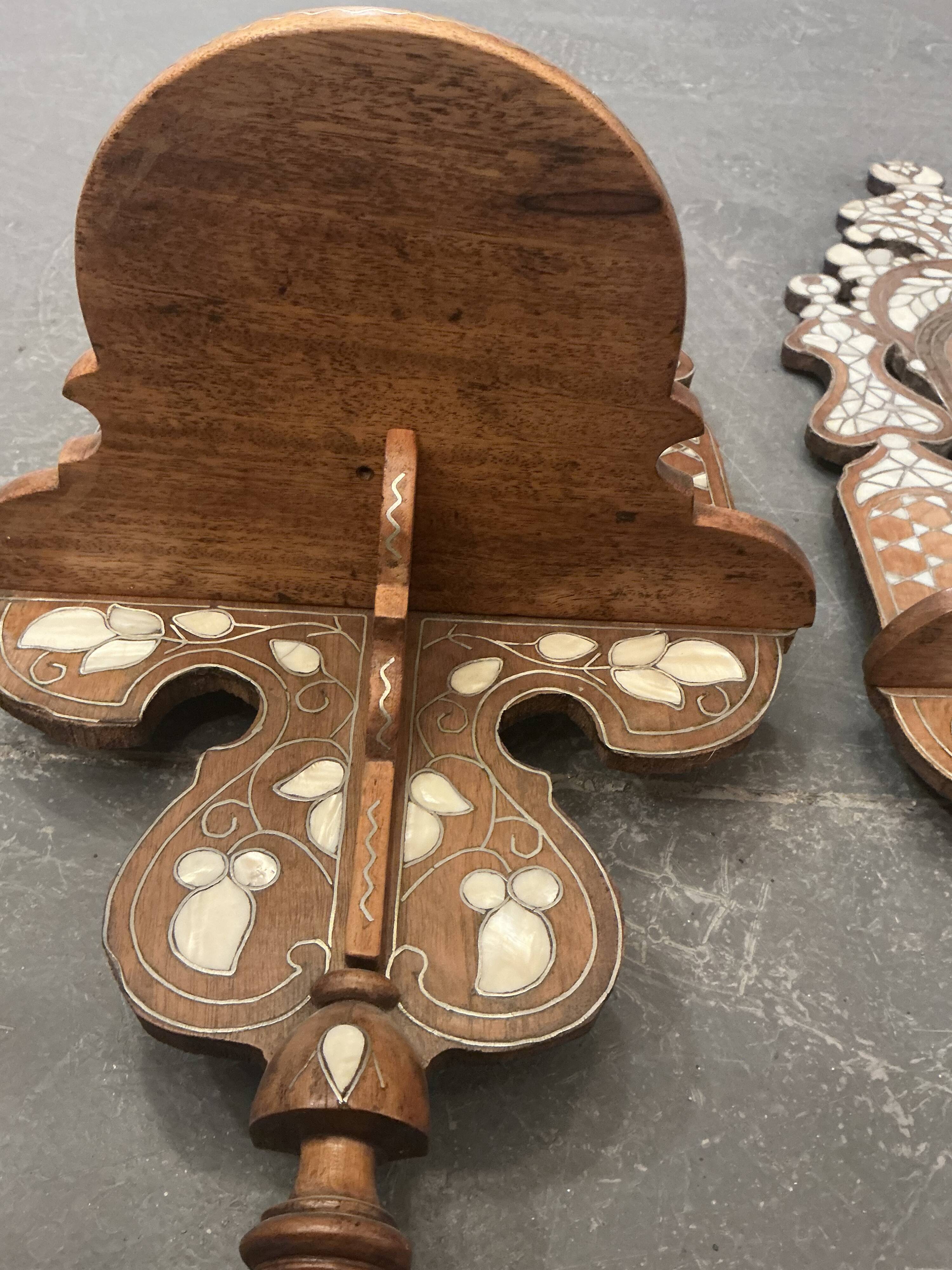 Pair of turban doors, kavukluk, ottoman art