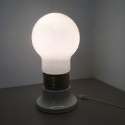 Modernist vintage 1970s italian Giant Glass Bulb Table / Floor Light