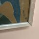 Original Swedish Oil on Canvas – "Aqave" by Marit Wahlström Schönbäck – Signed – Dated 1969 – Framed – 37 × 64 cm