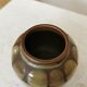 Vintage Olive Green Glazed Vase: 1970s KIL Ceramic Pottery