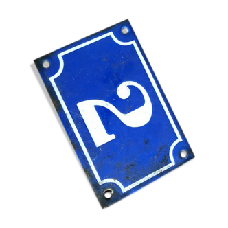 Plaque émaillée ancienne : numéro 2