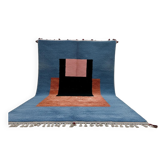 Tapis marocain tissé à la main, laine naturelle, 250cm x 150cm, décoration élégante