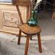 Chaise brutaliste