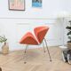 Orange Slice Armchair