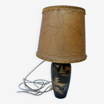 Lampe vintage japonaise en laiton