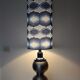 Boulos vintage floor lamp 1970
