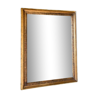 Golden mirror