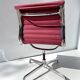 FAUTEUIL DE BUREAU EA101 EDITION HERMAN MILLER – ALUMINIUM GROUP   RAY & CHARLES EAMES