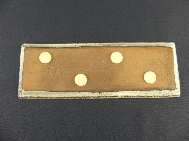 Gustave Reynaud, le Mûrier, Vallauris,  rectangular dish with rooster decoration