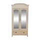 Parisian mirrored wardrobe