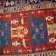 Handmade antique Caucasian Shirvan rug 134cm x 271cm 1880s - 1B491