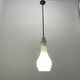 Bronze Opaline Glass Light Pendants Set of 2 1950’s