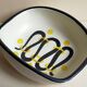 Ceramics trinket bowl of Vallauris 50