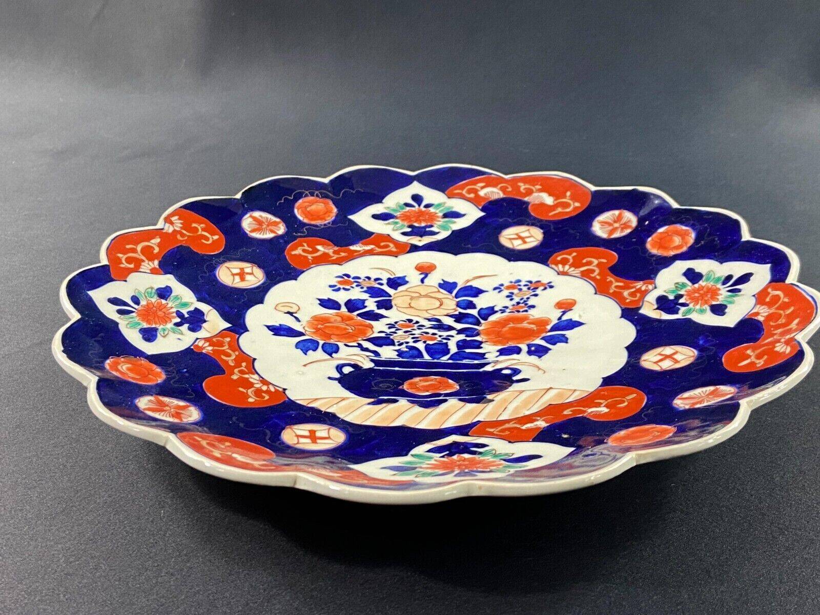 Large 19th century Imari Japan dish