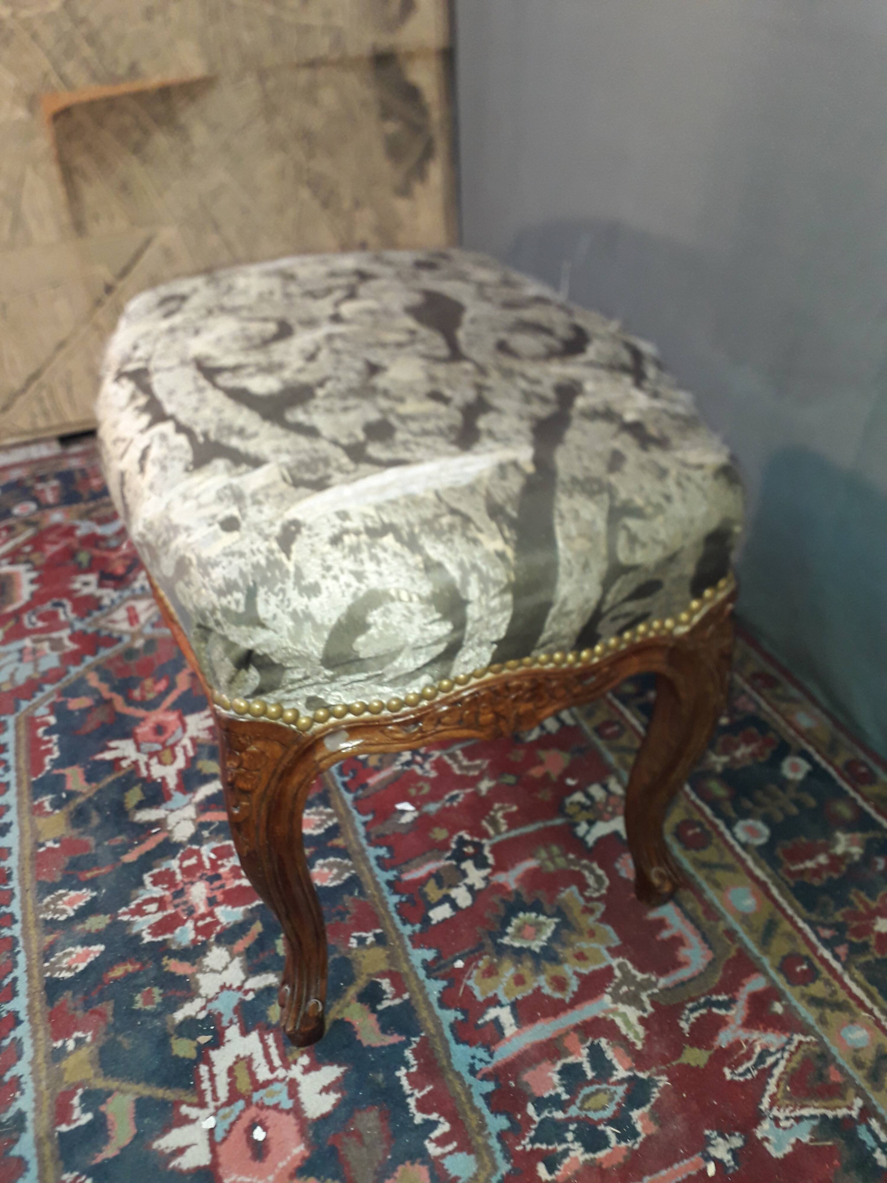 Louis XV style upholstered stool