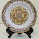 Decorative plate with Celtic motifs
