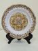 Assiette décorative motifs Celtiques