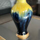 Art Deco vase in yellow and blue flamed earthenware - Shape 485, circa 1930