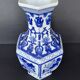 Vase en porcelaine de chine