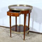 Rosewood and Rosewood Serving Table, Art Deco – 1920
